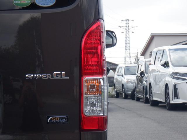 スーパーGL 50TH アニバーサリーリミテッド SDナビTV/DVD再生/Bluetooth/ETC/バックカメラ/スマートキー/両側パワースライドドア/LEDヘッド/セーフティセンス/Wエアバック/AC100V電源(35枚目)
