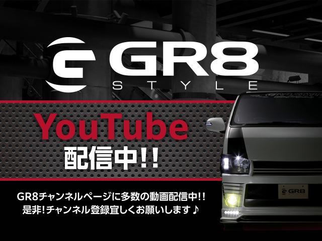 スーパーＧＬ　ダークプライムＩＩ　新車未登録／２インチローダウン／ＧＲ８フルエアロ／レイズ１８インチアルミホイール／ユーロボンネット／／ルーフスポイラー／デジタルインナーミラー／パノラミックビューモニター／両側電動スライドドア(6枚目)