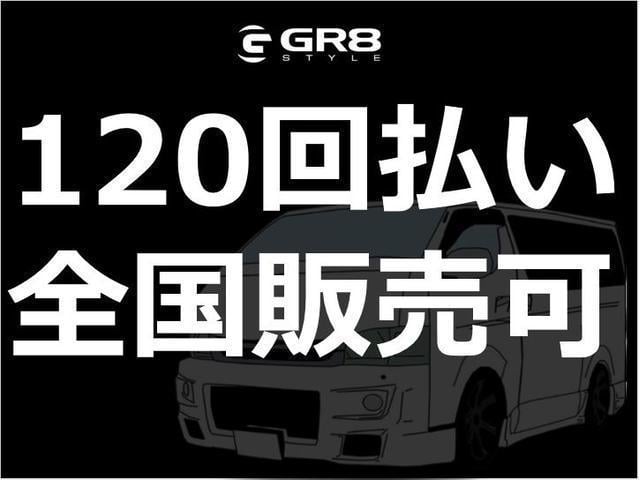 ハイエースバン スーパーＧＬ　ダークプライム　ＡＬＰＩＮＥ　ＢＩＧＤＡ／バックカメラ／ＥＴＣ／ＧＲ８　フロントスポイラー／ローダウン／１６ｉｎアルミ／ベッドキット／ルーフスポイラー／ＡＣ１００Ｖ電源／スマートキー／Ｗエアバック／ＬＥＤヘッドライト（8枚目）