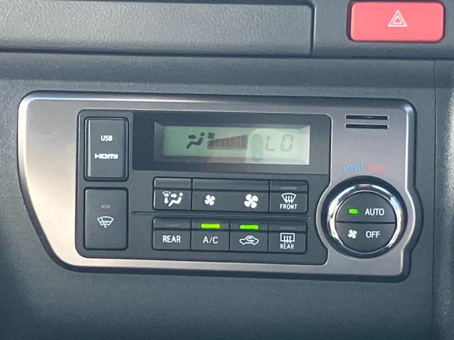 ハイエースバン スーパーＧＬ　ダークプライムＩＩ　登録済未使用車／４ＷＤ／寒冷地仕様／ＡＬＰＩＮＥ　ＢＩＧＤＡ／ＨＤＭＩ／ＥＴＣ／パノラミックビューＭ／デジタルインナーＭ／ＴＲＤフロントスポイラー／１６ｉｎアルミ／両側パワースライドドア／ベッドキット（53枚目）