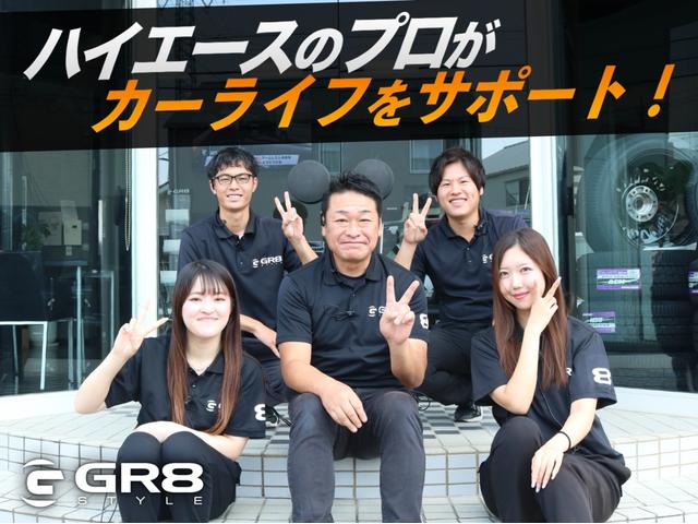 ハイエースバン スーパーＧＬ　ダークプライムＩＩ　登録済未使用車／４ＷＤ／寒冷地仕様／ＡＬＰＩＮＥ　ＢＩＧＤＡ／ＨＤＭＩ／ＥＴＣ／パノラミックビューＭ／デジタルインナーＭ／ＴＲＤフロントスポイラー／１６ｉｎアルミ／両側パワースライドドア／ベッドキット（75枚目）