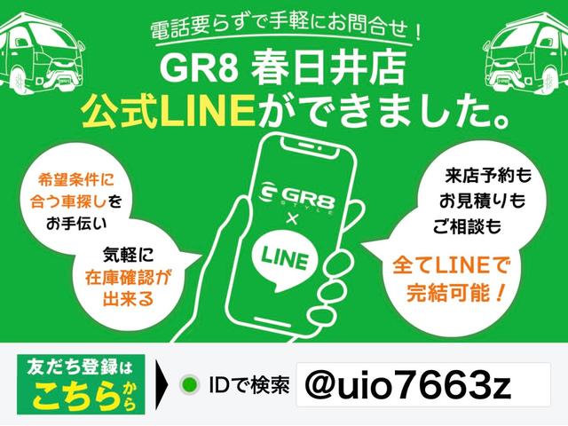 ハイエースワゴン ＧＬ　登録済未使用車／４列１０人乗／パノラミックビューモニター／デジタルインナーミラー／パワースライドドア／ＬＥＤヘッドライト／クリアランスソナー／トヨタセーフティーセンス／ＬＥＤフォグランプ（5枚目）