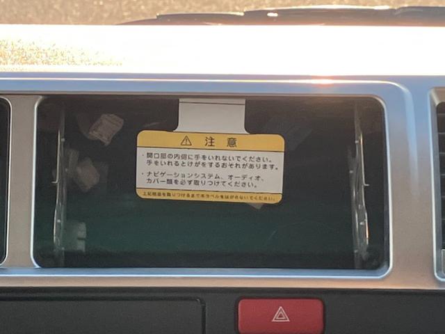 ハイエースワゴン ＧＬ　登録済未使用車／４列１０人乗／パノラミックビューモニター／デジタルインナーミラー／パワースライドドア／ＬＥＤヘッドライト／クリアランスソナー／トヨタセーフティーセンス／ＬＥＤフォグランプ（16枚目）