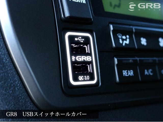 ハイエースワゴン ＧＬ　登録済未使用車／４列１０人乗／パノラミックビューモニター／デジタルインナーミラー／パワースライドドア／ＬＥＤヘッドライト／クリアランスソナー／トヨタセーフティーセンス／ＬＥＤフォグランプ（70枚目）