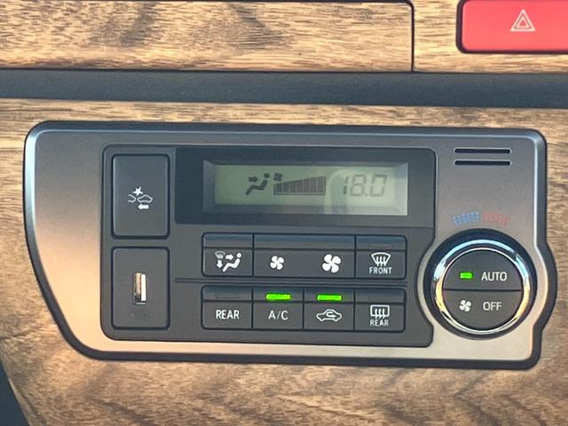 ハイエースバン スーパーＧＬ　ダークプライムＩＩ　４ＷＤ／寒冷地仕様／ナビＴＶ／バックカメラ／ＥＴＣ／パノラミックビューモニター／デジタルインナーミラー／フロントスポイラー／１６ｉｎアルミ／シートカバー／ＬＥＤヘッドライト／床張りキット／ベッドキット（53枚目）
