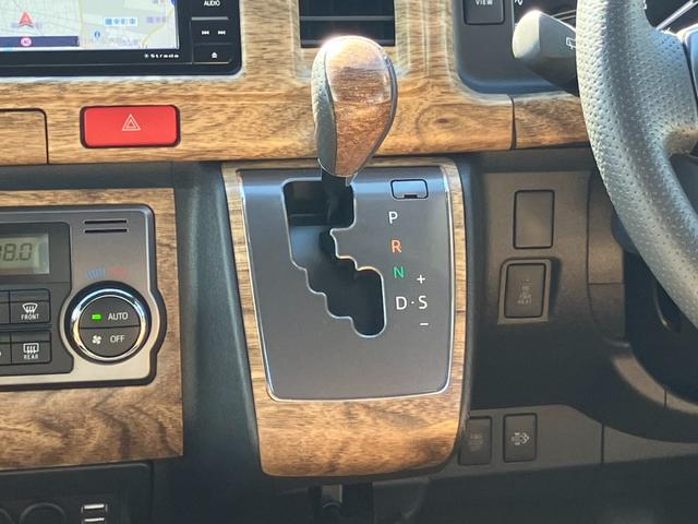 ハイエースバン スーパーＧＬ　ダークプライムＩＩ　４ＷＤ／寒冷地仕様／ナビＴＶ／バックカメラ／ＥＴＣ／パノラミックビューモニター／デジタルインナーミラー／フロントスポイラー／１６ｉｎアルミ／シートカバー／ＬＥＤヘッドライト／床張りキット／ベッドキット（54枚目）