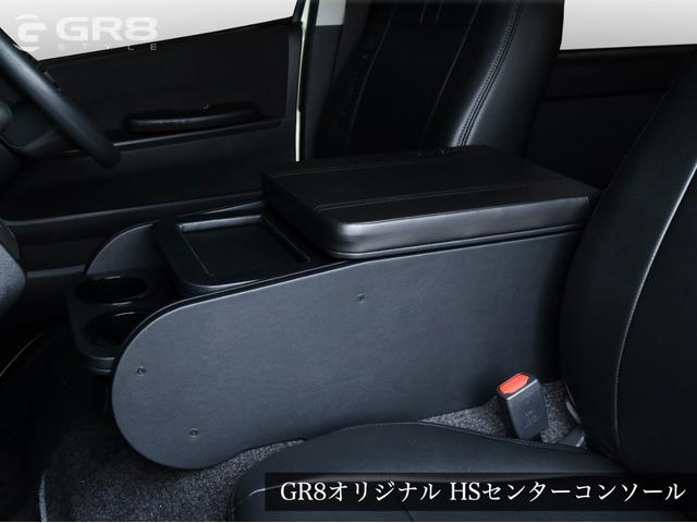 プロボックス ハイブリッドＦ　登録済未使用車／バックモニター／トヨタセーフティーセンス／ＡＣ１００Ｖ電源／ダブルエアバック／オートハイビーム／レーンキーピング／トラクションコントロール／キーレスエントリー／電動格納ドアミラー（65枚目）