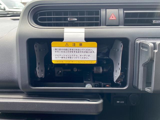 プロボックス ハイブリッドＦ　登録済未使用車／バックモニター／トヨタセーフティーセンス／ＡＣ１００Ｖ電源／ダブルエアバック／オートハイビーム／レーンキーピング／トラクションコントロール／キーレスエントリー／電動格納ドアミラー（16枚目）