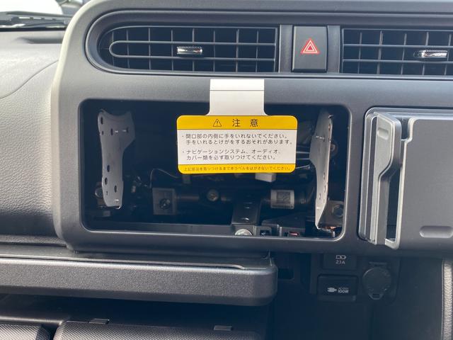 プロボックス Ｆ　登録済未使用車／４ＷＤ／バックモニター／トヨタセーフティーセンス／ＡＣ１００Ｖ電源／ダブルエアバック／オートハイビーム／レーンキーピング／トラクションコントロール／キーレスエントリー／電動格納ドアミラ（16枚目）