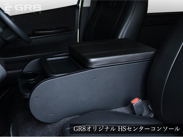 ハイエースバン スーパーＧＬ　ダークプライムＩＩ　１オーナー／ＡＬＰＩＮＥ　ＢＩＧＸ／Ｂカメラ／フリップダウンモニター／ＥＳＳＥＸフロントスポイラー／１７ｉｎＡＷ／ローダウン／両側電動スライドドア／ＬＥＤテール／ＧＲ８センターコンソール／ベッドキット（65枚目）