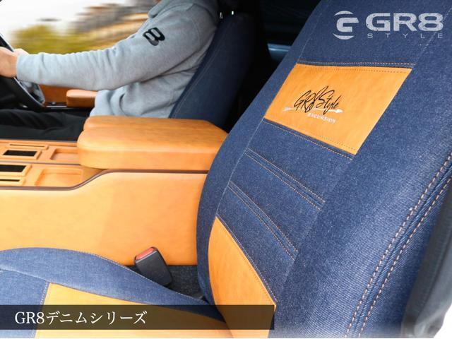ハイエースバン ロングワイドスーパーＧＬ　ダークプライムＩＩ　１オーナー／ナビＴＶ／Ｂカメラ／パノラミックビューＭ／デジタルインナーミラー／両側電動スライドドア／モデリスタフロントスポイラー／１７インチＡＷ／ＬＥＤヘッドライト／ＬＥＤフォグ（72枚目）