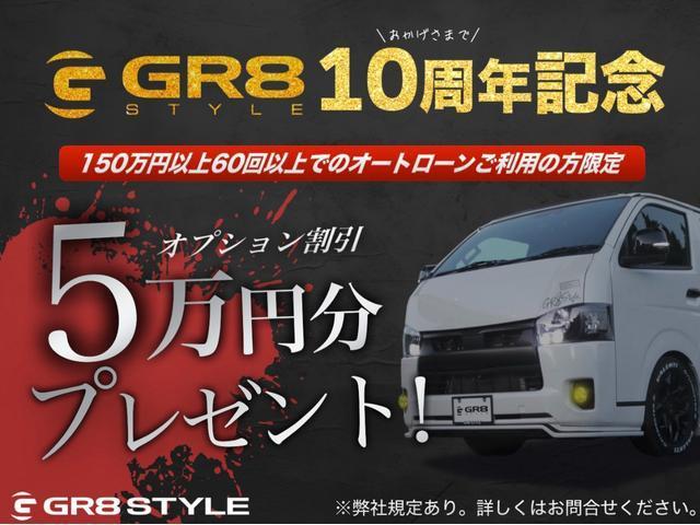 ハイエースワゴン グランドキャビン　ファインテックツアラー／登録済未使用車／ＡＬＰＩＮＥ　ＢＩＧＸ／ＨＤＭＩ／フリップダウンモニター／１０人乗り／デジタルインナＭ／パノラミックビューＭ／電動スライドドア／ＬＥＤフォグライト／スマートキー（7枚目）