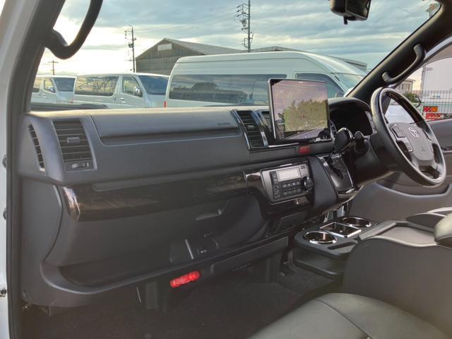 ハイエースバン スーパーＧＬ　ダークプライムＩＩ　１オーナー／ＡＬＰＩＮＥ　ＢＩＧＸ／ＨＤＭＩ／フリップダウンモニター／両側パワースライドドア／パノラミックビューモニター／デジタルインナーミラー／１６ｉｎＡＷ／ＬＥＤテール／床張りキット／ベッドキット（48枚目）