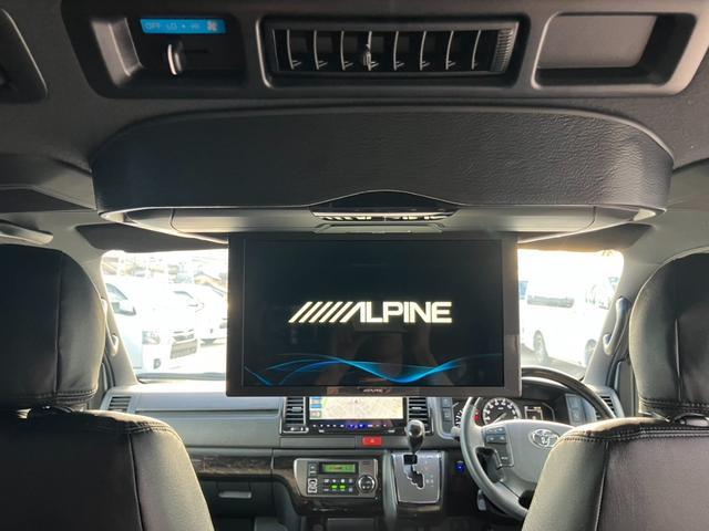 ハイエースバン スーパーＧＬ　ダークプライムＩＩ　１オーナー／ＡＬＰＩＮＥ　ＢＩＧＸ／ＨＤＭＩ／フリップダウンモニター／両側パワースライドドア／パノラミックビューモニター／デジタルインナーミラー／１６ｉｎＡＷ／ＬＥＤテール／床張りキット／ベッドキット（54枚目）