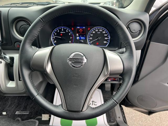 ＮＶ３５０キャラバンバン ロングライダープレミアムＧＸプロ・スタイルパッケージ　ケンウッドナビ／バックカメラ／ＥＴＣ／エマージェンシーブレーキ／インテリジェントキー／ＡＵＴＥＣＨ純正アルミ／Ｆスポイラー／片側パワースライドドア／助手席エアバッグ／ＬＥＤヘッドライト（42枚目）