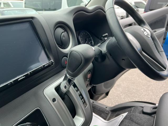ＮＶ３５０キャラバンバン ロングライダープレミアムＧＸプロ・スタイルパッケージ　ケンウッドナビ／バックカメラ／ＥＴＣ／エマージェンシーブレーキ／インテリジェントキー／ＡＵＴＥＣＨ純正アルミ／Ｆスポイラー／片側パワースライドドア／助手席エアバッグ／ＬＥＤヘッドライト（44枚目）
