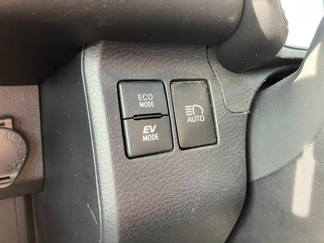 プロボックス ハイブリッドGL ハイブリッド/ナビ/Bluetooth/バックカメラ/ETC/オートエアコン/前席パワーウインド/W-TUNEエアロ/ローダウン/17インチアルミ/電動格納ミラー/トヨタセーフティーセンス/キーレス(49枚目)