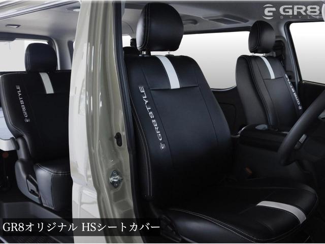 プロボックス ハイブリッドGL ハイブリッド/ナビ/Bluetooth/バックカメラ/ETC/オートエアコン/前席パワーウインド/W-TUNEエアロ/ローダウン/17インチアルミ/電動格納ミラー/トヨタセーフティーセンス/キーレス(63枚目)