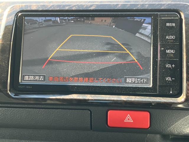 ハイエースバン スーパーGL ダークプライム ナビTV/Bカメラ/Bluetooth/ETC/バッドフェイスボンネット/フロントスポイラー/16inアルミ/ローダウン/AC100V電源/LEDヘッドライト/スマートキー&プッシュスタート/ベッド(3枚目)