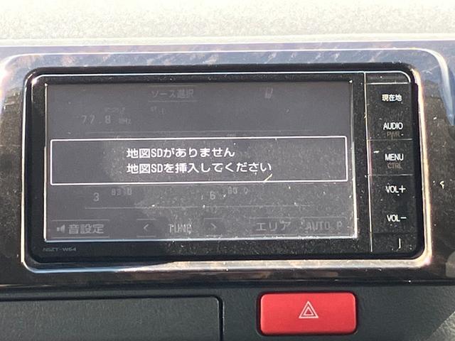 ハイエースバン スーパーGL ダークプライム ナビTV/Bカメラ/Bluetooth/ETC/バッドフェイスボンネット/フロントスポイラー/16inアルミ/ローダウン/AC100V電源/LEDヘッドライト/スマートキー&プッシュスタート/ベッド(16枚目)