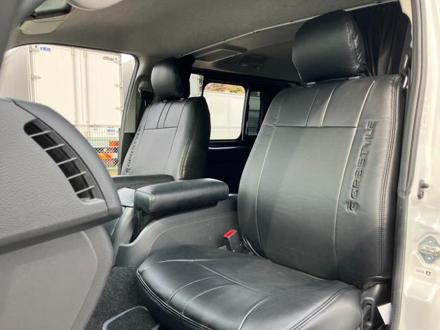 ハイエースバン スーパーGL ダークプライム 1オーナー/ナビTV/Bluetoothバックカメラ/ETC/AC100V電源/フロントスポイラー/16inアルミホイール/LEDヘッドライト/スマートキー/センターカーテン/新品ベッドキット(44枚目)