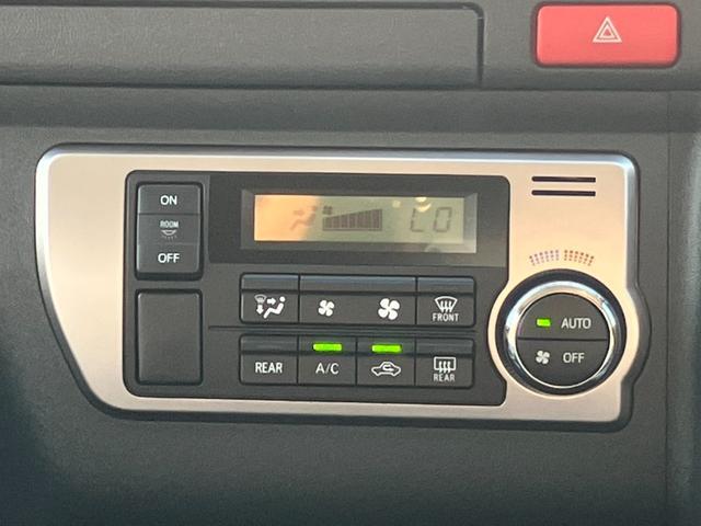 ハイエースワゴン GL 登録済未使用車/4列10人乗/パノラミックビューモニター/デジタルインナーミラー/パワースライドドア/LEDヘッドライト/クリアランスソナー/トヨタセーフティーセンス/LEDフォグランプ(53枚目)