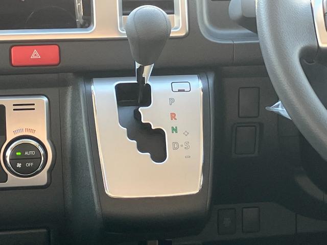 ハイエースワゴン GL 登録済未使用車/4列10人乗/パノラミックビューモニター/デジタルインナーミラー/パワースライドドア/LEDヘッドライト/クリアランスソナー/トヨタセーフティーセンス/LEDフォグランプ(54枚目)