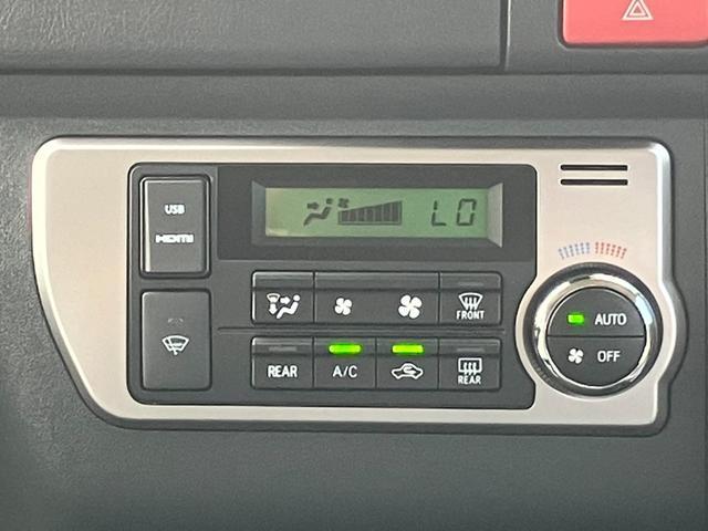 ハイエースバン ロングワイドスーパーGL アースカラーパッケージ 登録済未使用車/4WD/寒冷地仕様/ALPINE BIGDA/HDMI/ETC/パノラミックビューM/LEDヘッドライト/クリアランスソナー/スマートキー/純正エンジンスタータ(55枚目)