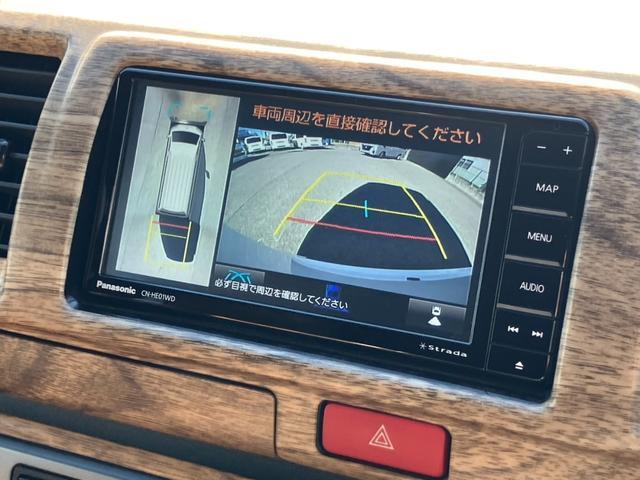 ハイエースバン スーパーＧＬ　ダークプライムＩＩ　４ＷＤ／寒冷地仕様／ナビＴＶ／バックカメラ／ＥＴＣ／パノラミックビューモニター／デジタルインナーミラー／フロントスポイラー／１６ｉｎアルミ／シートカバー／ＬＥＤヘッドライト／床張りキット／ベッドキット（3枚目）