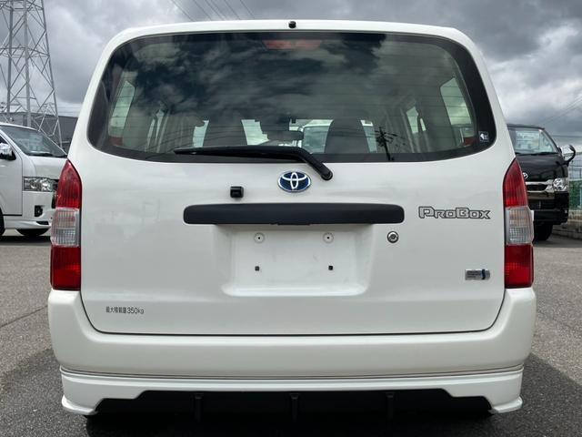 プロボックス ハイブリッドＤＸ　コンフォート　ナビＴＶ／Ｂｌｕｅｔｏｏｔｈ／Ｂカメラ／ＥＴＣ／キーレス／ＧＲ８　Ｗ－ＴＵＮＥエアロ／ローダウン／新品１５ｉｎアルミホイール／／Ｗエアバック／トヨタセーフティーセンス／オートエアコン／ＡＣ１００Ｖ電源（22枚目）