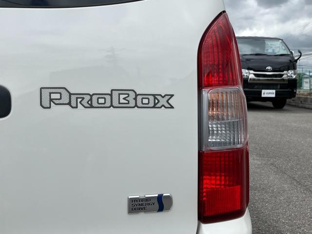 プロボックス ハイブリッドＤＸ　コンフォート　ナビＴＶ／Ｂｌｕｅｔｏｏｔｈ／Ｂカメラ／ＥＴＣ／キーレス／ＧＲ８　Ｗ－ＴＵＮＥエアロ／ローダウン／新品１５ｉｎアルミホイール／／Ｗエアバック／トヨタセーフティーセンス／オートエアコン／ＡＣ１００Ｖ電源（40枚目）