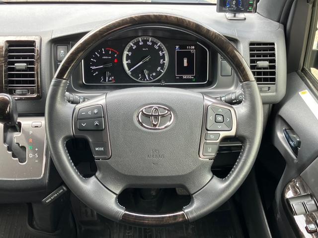 ハイエースバン スーパーGL ダークプライムII 4WD/ナビTV/Bカメラ/ETC/スマートキー/AC100V電源/セーフティセンス/15インチアルミ/LEDヘッドライト/フォグライト/リア小窓付きスライドドア/クリアランスソナー/オートハイビーム(46枚目)