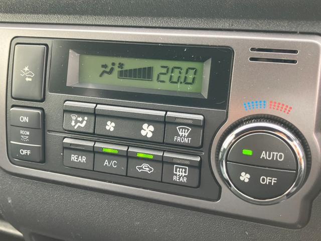 ハイエースバン スーパーGL ダークプライムII 4WD/ナビTV/Bカメラ/ETC/スマートキー/AC100V電源/セーフティセンス/15インチアルミ/LEDヘッドライト/フォグライト/リア小窓付きスライドドア/クリアランスソナー/オートハイビーム(49枚目)