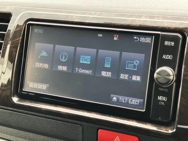 ハイエースバン スーパーGL ダークプライム ナビTV/バックカメラ/ETC/フリップダウンモニター/トヨタセーフティーセンス/レーンデパーチャーアラート/オートハイビーム/LEDヘッドライト/AC100V電源/スマートキー/ベッドキット(16枚目)