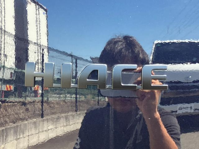 ハイエースバン スーパーGL ダークプライム ナビTV/バックカメラ/ETC/フリップダウンモニター/トヨタセーフティーセンス/レーンデパーチャーアラート/オートハイビーム/LEDヘッドライト/AC100V電源/スマートキー/ベッドキット(35枚目)