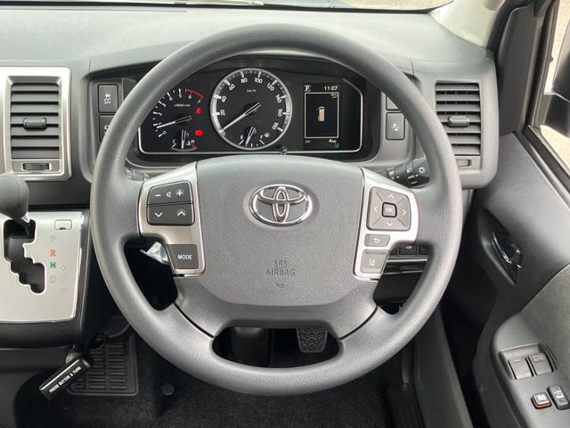 ハイエースワゴン グランドキャビン 登録済未使用車/4WD/4列10人乗り/デジタルインナーミラー/パノラミックビューモニター/パワースライドドア/LEDヘッドライト/スマートキー/トヨタセーフティーセンス/LEDフォグ(46枚目)