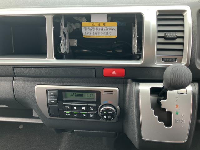 ハイエースワゴン グランドキャビン 登録済未使用車/4WD/4列10人乗り/デジタルインナーミラー/パノラミックビューモニター/パワースライドドア/LEDヘッドライト/スマートキー/トヨタセーフティーセンス/LEDフォグ(48枚目)