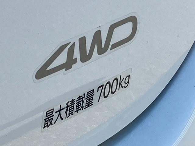 タウンエースバン GL 4WD/トヨタセーフティセンス/コーナーセンサー/アイドリングストップ/キーレスエントリー/Wエアバッグ/パワーウインドウ/横滑り防止装置/ヘッドライトレベライザー/純正ホイール/登録済未使用車(42枚目)