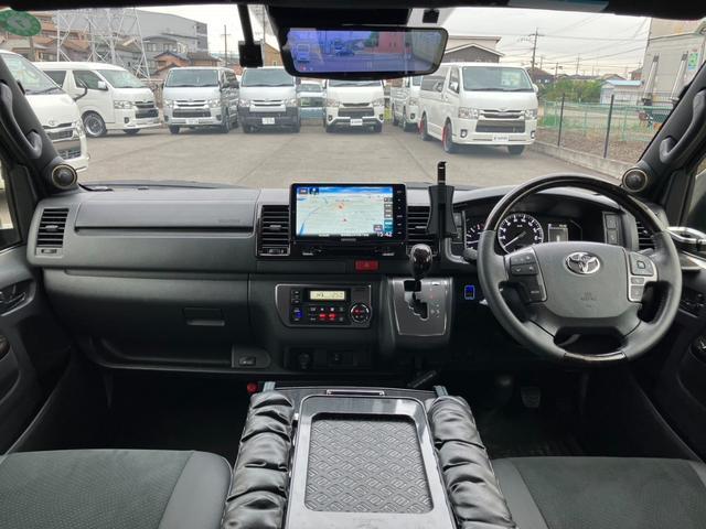 ハイエースバン スーパーGL ダークプライムII 4WD/1オーナー/Kenwoodフローティングナビ/パノラミックビューM/ALPINE デジタルインナーミラー//両側パワースライドドア/クリアランスソナー/大型センターコンソール/センターカーテン(15枚目)