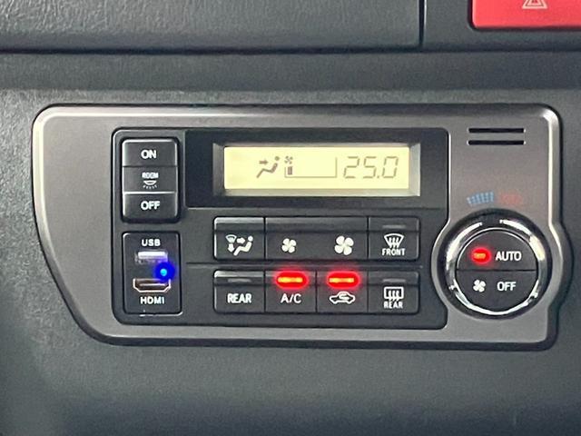 ハイエースバン スーパーGL ダークプライムII 4WD/1オーナー/Kenwoodフローティングナビ/パノラミックビューM/ALPINE デジタルインナーミラー//両側パワースライドドア/クリアランスソナー/大型センターコンソール/センターカーテン(51枚目)