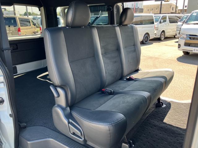 ハイエースバン ロングワイドスーパーGL ダークプライムII 1オーナー/ナビTV/Bカメラ/パノラミックビューM/デジタルインナーミラー/両側電動スライドドア/モデリスタフロントスポイラー/17インチAW/LEDヘッドライト/LEDフォグ(19枚目)