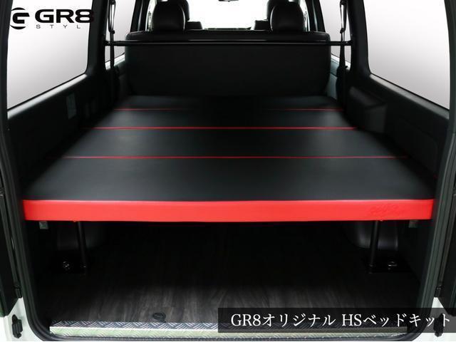 ハイエースバン ロングワイドスーパーGL ダークプライムII 1オーナー/ナビTV/Bカメラ/パノラミックビューM/デジタルインナーミラー/両側電動スライドドア/モデリスタフロントスポイラー/17インチAW/LEDヘッドライト/LEDフォグ(67枚目)