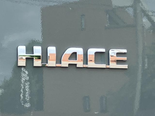 ハイエースバン ロングスーパーＧＬ　アースカラーパッケージ　新車未登録／ＡＬＰＩＮＥ　ＢＩＧＸ／ＨＤＭＩ／Ｂカメラ／フリップダウンモニター／デジタルインナーＭ／パノラミックビューＭ／両側電動スライドドア／クリアランスソナー／ＬＥＤヘッド（38枚目）