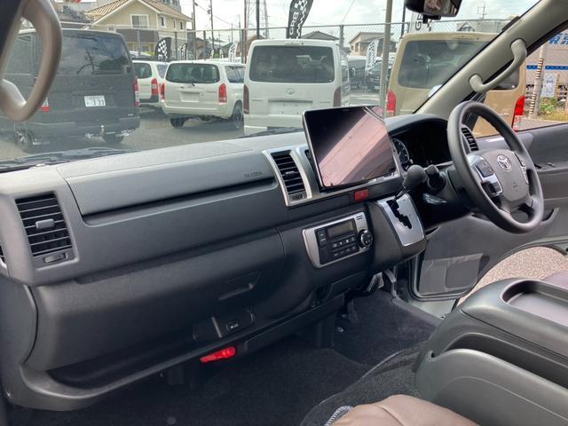 ハイエースバン ロングスーパーＧＬ　アースカラーパッケージ　新車未登録／ＡＬＰＩＮＥ　ＢＩＧＸ／ＨＤＭＩ／Ｂカメラ／フリップダウンモニター／デジタルインナーＭ／パノラミックビューＭ／両側電動スライドドア／クリアランスソナー／ＬＥＤヘッド（48枚目）