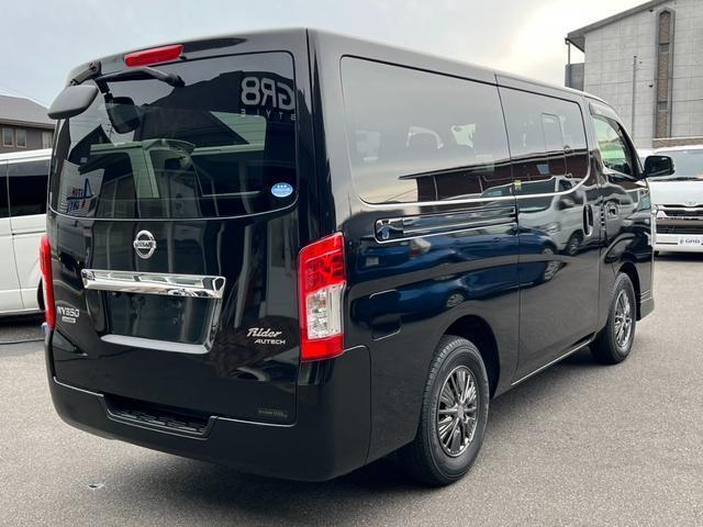 NV350キャラバンバン ロングライダープレミアムGXプロ・スタイルパッケージ ケンウッドナビ/バックカメラ/ETC/エマージェンシーブレーキ/インテリジェントキー/AUTECH純正アルミ/Fスポイラー/片側パワースライドドア/助手席エアバッグ/LEDヘッドライト(11枚目)