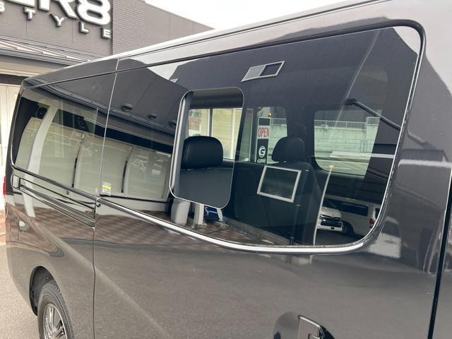 NV350キャラバンバン ロングライダープレミアムGXプロ・スタイルパッケージ ケンウッドナビ/バックカメラ/ETC/エマージェンシーブレーキ/インテリジェントキー/AUTECH純正アルミ/Fスポイラー/片側パワースライドドア/助手席エアバッグ/LEDヘッドライト(35枚目)