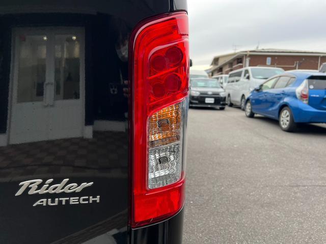 NV350キャラバンバン ロングライダープレミアムGXプロ・スタイルパッケージ ケンウッドナビ/バックカメラ/ETC/エマージェンシーブレーキ/インテリジェントキー/AUTECH純正アルミ/Fスポイラー/片側パワースライドドア/助手席エアバッグ/LEDヘッドライト(40枚目)