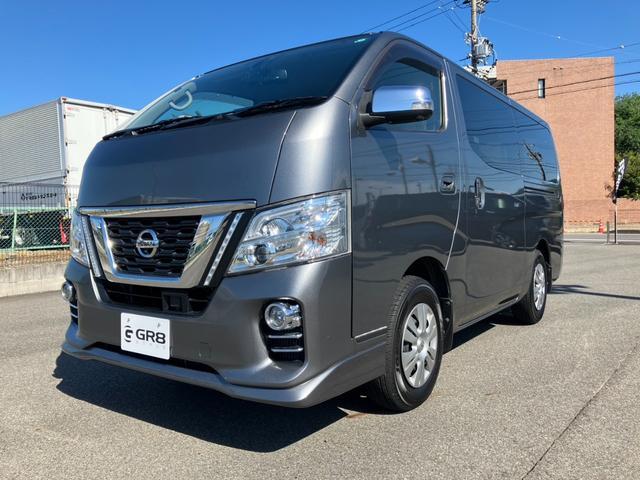 NV350キャラバンバン ロングプレミアムGXターボ パートタイム4WD/ALPINE BIGX/アラウンドビューモニター/ETC/バックカメラ/エマージェンシーブレーキ/パワースライドドア/インテリジェントキー/LEDヘッドライト/ベッドキット(10枚目)