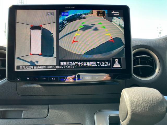 NV350キャラバンバン ロングプレミアムGXターボ パートタイム4WD/ALPINE BIGX/アラウンドビューモニター/ETC/バックカメラ/エマージェンシーブレーキ/パワースライドドア/インテリジェントキー/LEDヘッドライト/ベッドキット(17枚目)