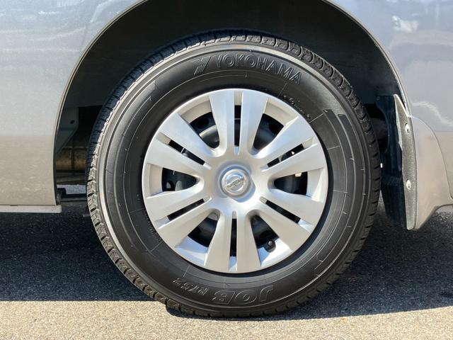 NV350キャラバンバン ロングプレミアムGXターボ パートタイム4WD/ALPINE BIGX/アラウンドビューモニター/ETC/バックカメラ/エマージェンシーブレーキ/パワースライドドア/インテリジェントキー/LEDヘッドライト/ベッドキット(25枚目)